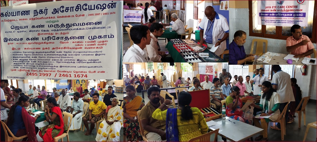 Free Eye Screening Camp at Mandaveli, Chennai
